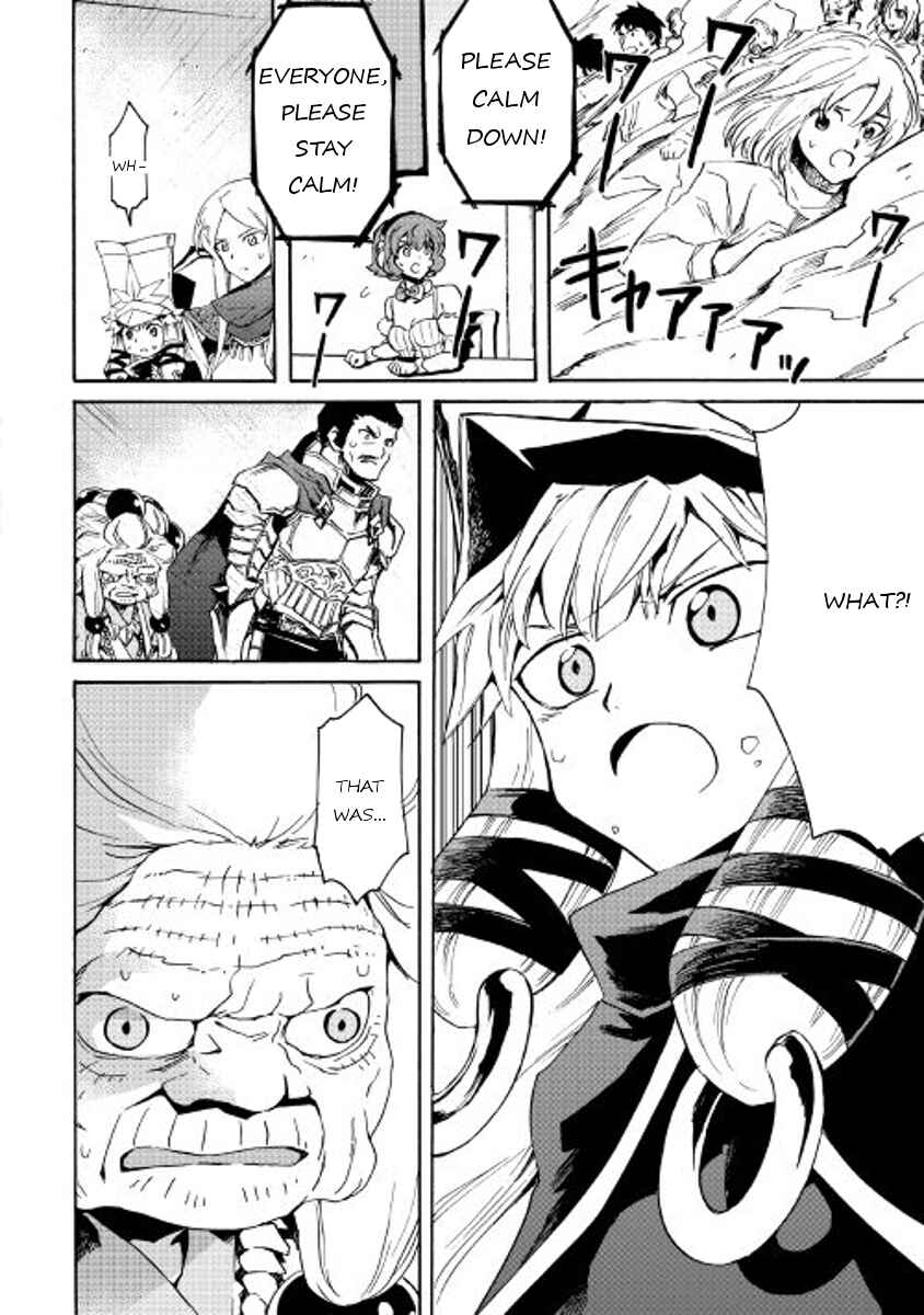 Page 16 Chapter 41 Tsuyokute New Saga