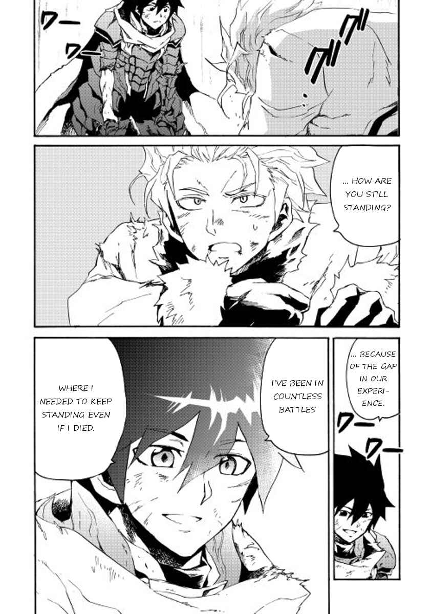 Page 32 Chapter 41 Tsuyokute New Saga