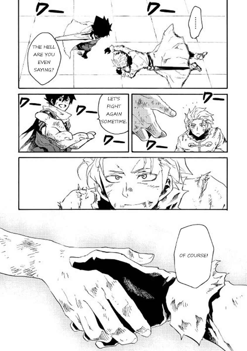 Page 33 Chapter 41 Tsuyokute New Saga