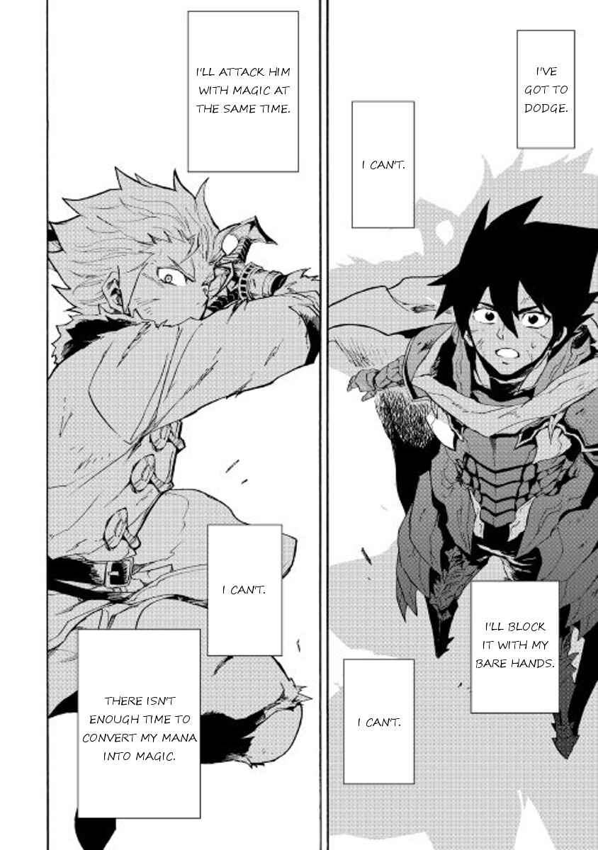 Page 9 Chapter 41 Tsuyokute New Saga