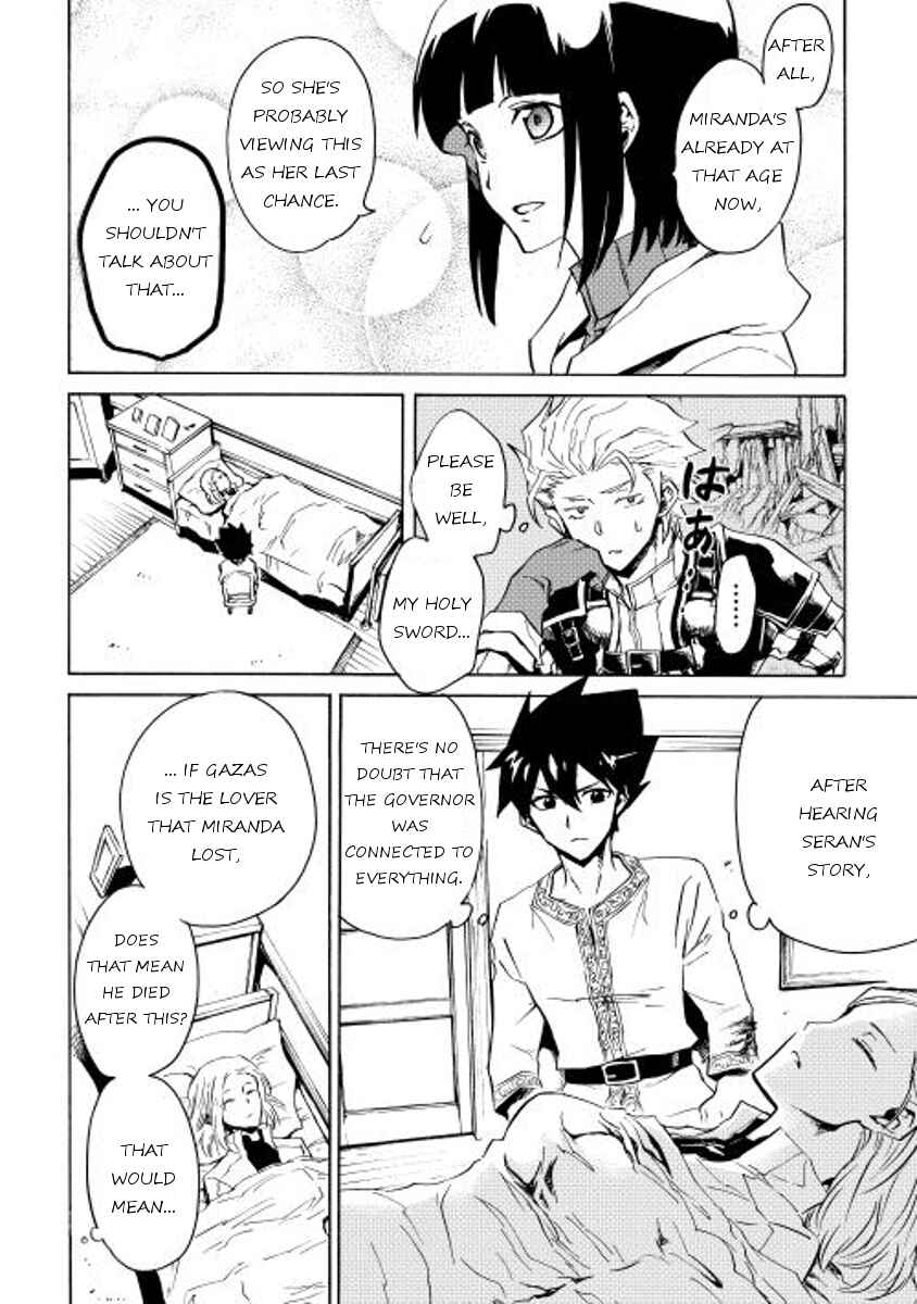 Page 10 Chapter 21 Tsuyokute New Saga
