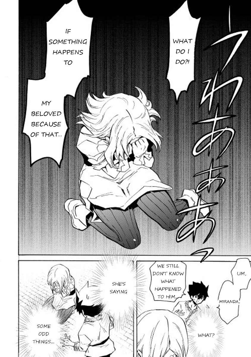 Page 6 Chapter 21 Tsuyokute New Saga