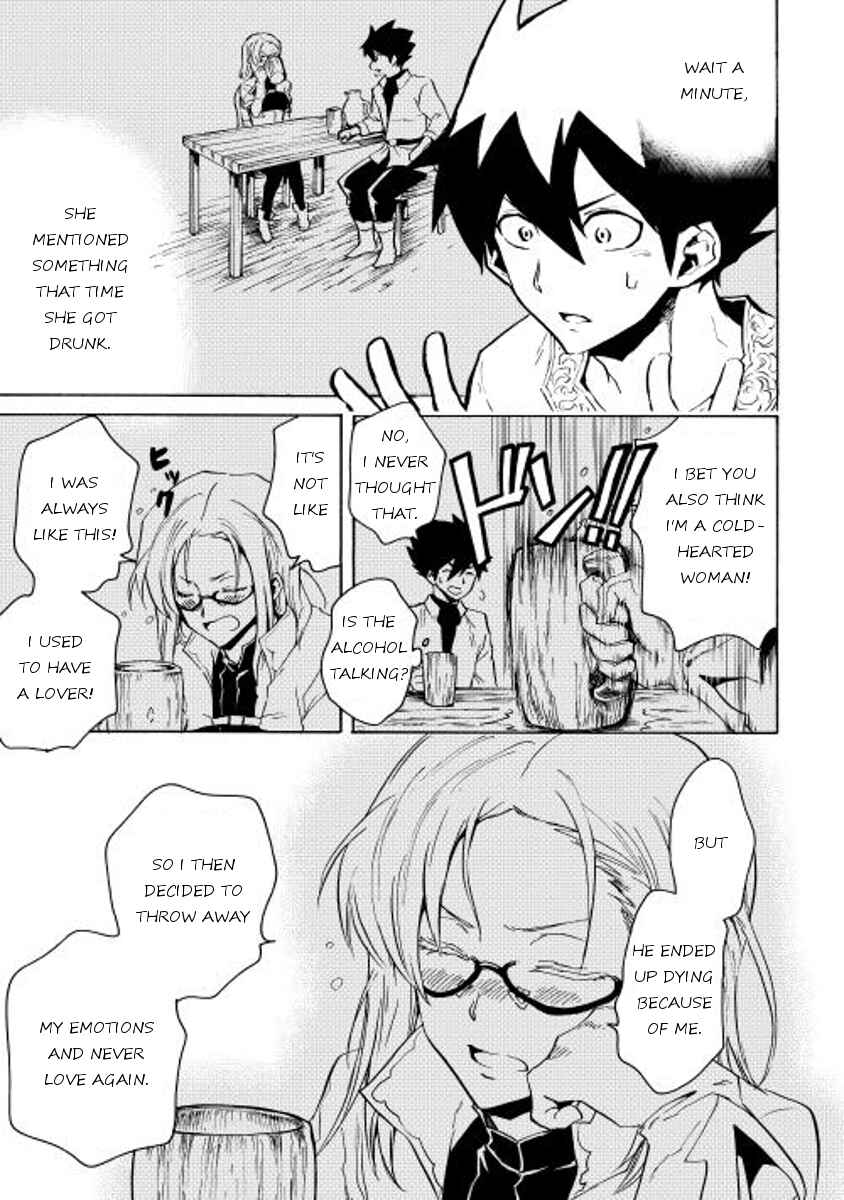 Page 7 Chapter 21 Tsuyokute New Saga