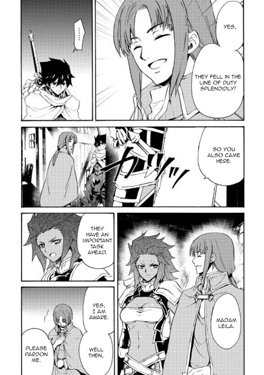 Page 10 Chapter 69 Tsuyokute New Saga