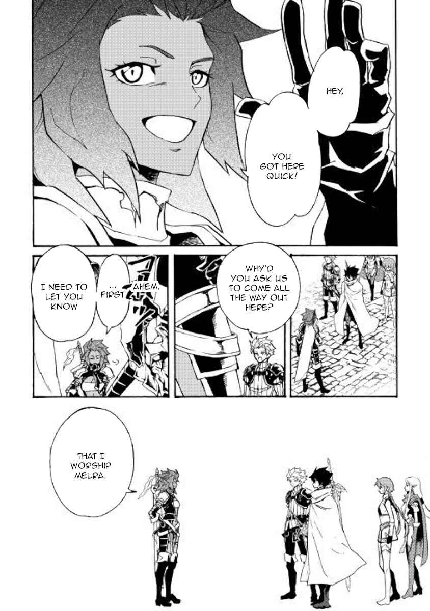 Page 4 Chapter 69 Tsuyokute New Saga