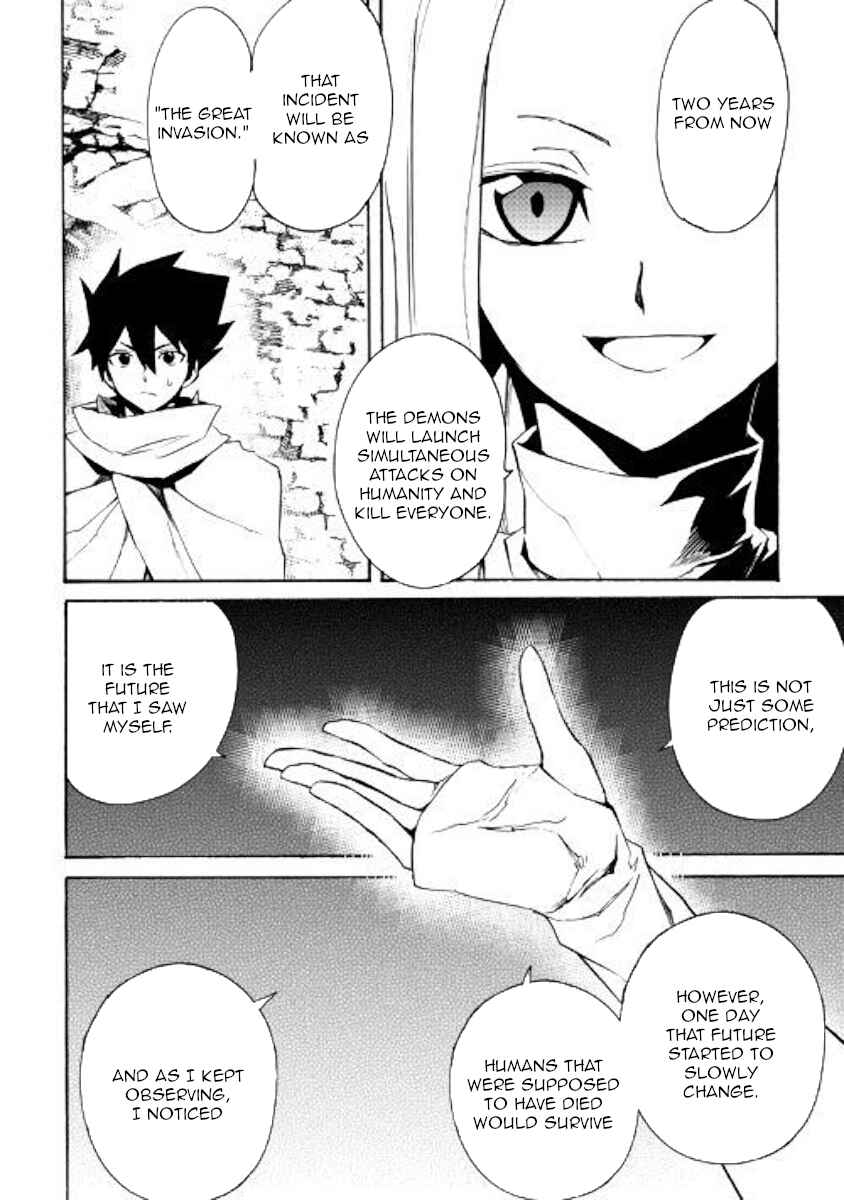 Page 4 Chapter 70 Tsuyokute New Saga