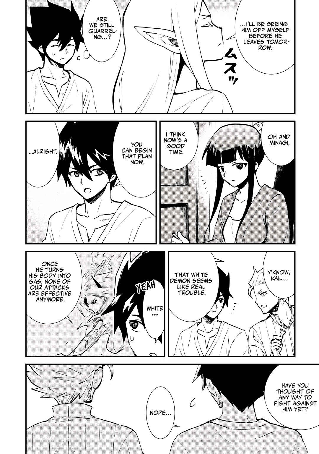 Page 11 Chapter 102 Tsuyokute New Saga