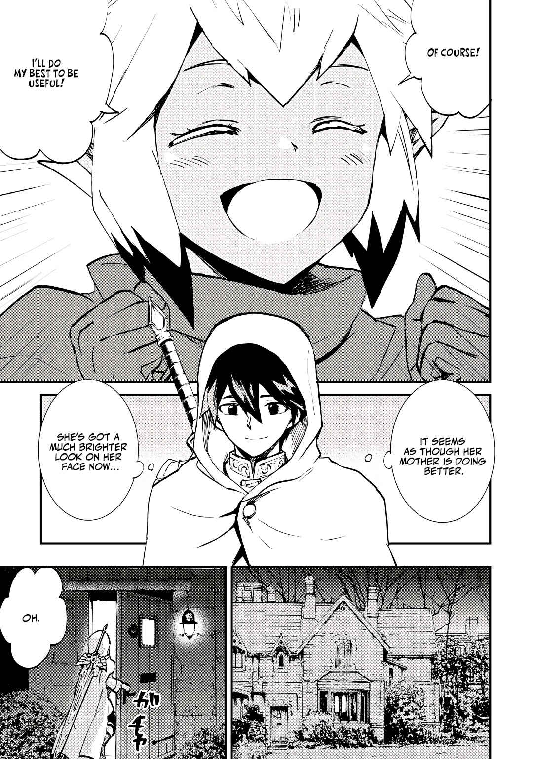Page 8 Chapter 102 Tsuyokute New Saga