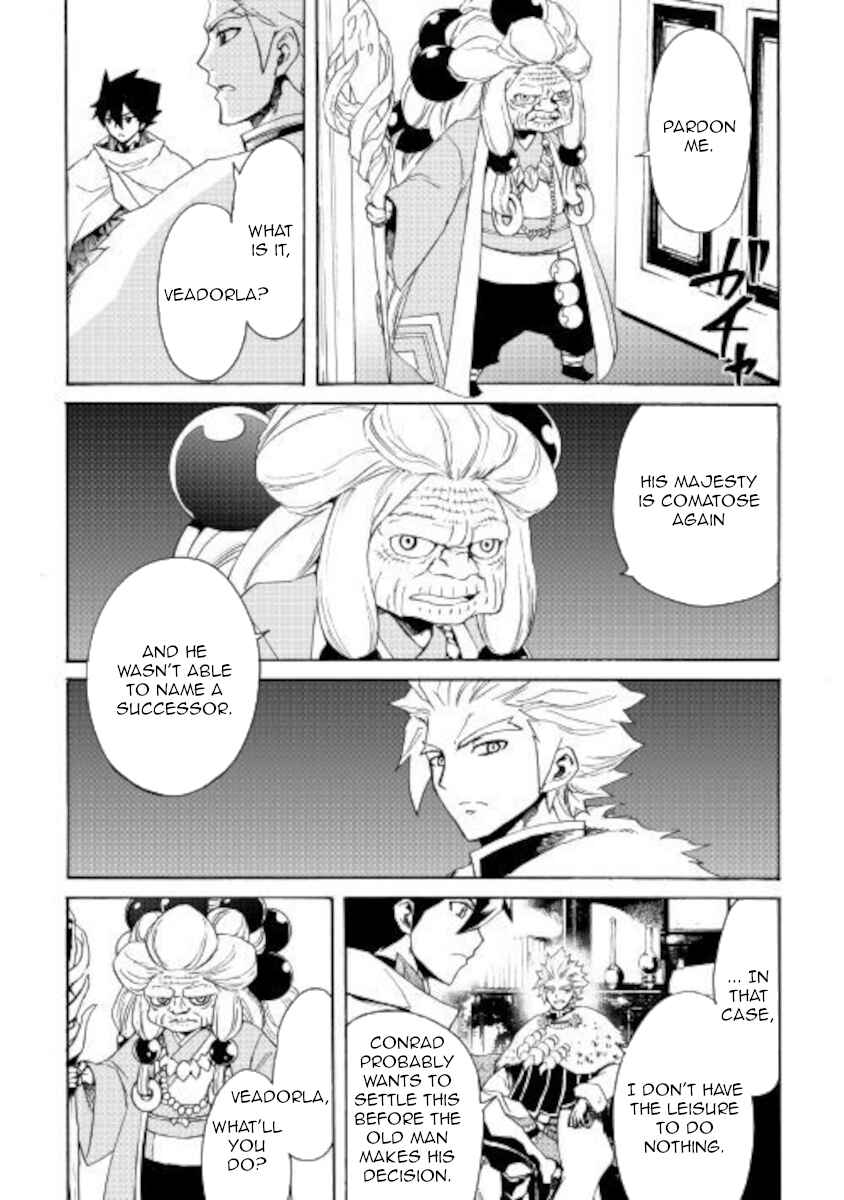 Page 14 Chapter 82 Tsuyokute New Saga