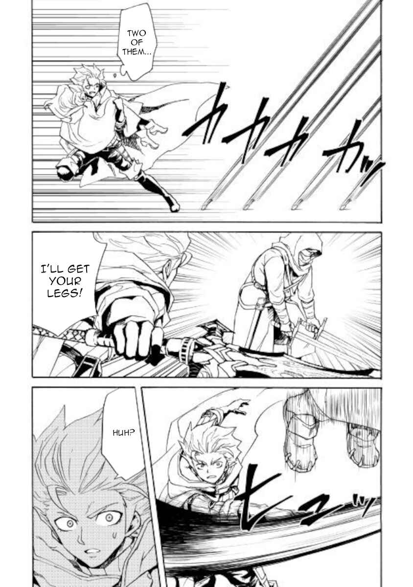 Page 4 Chapter 82 Tsuyokute New Saga