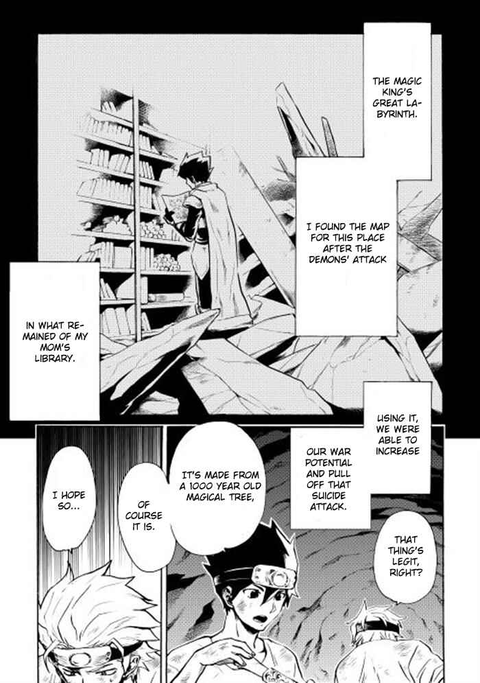 Page 1 Chapter 5 Tsuyokute New Saga