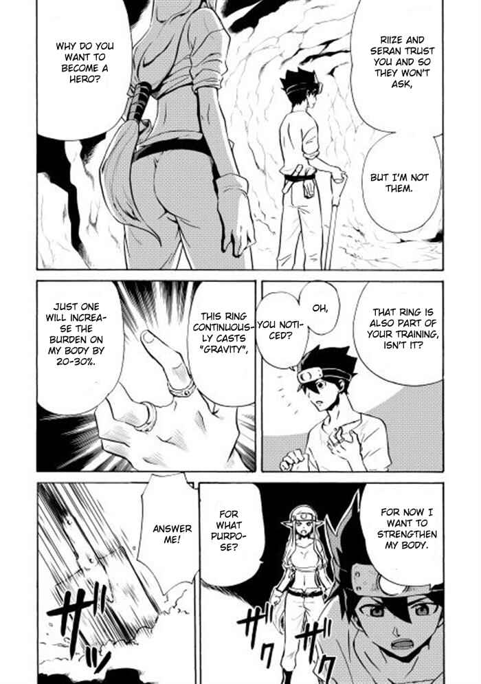 Page 16 Chapter 5 Tsuyokute New Saga