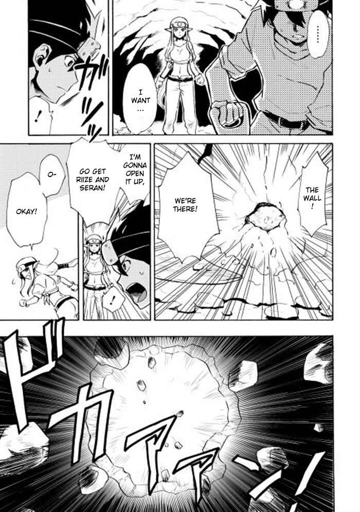 Page 17 Chapter 5 Tsuyokute New Saga