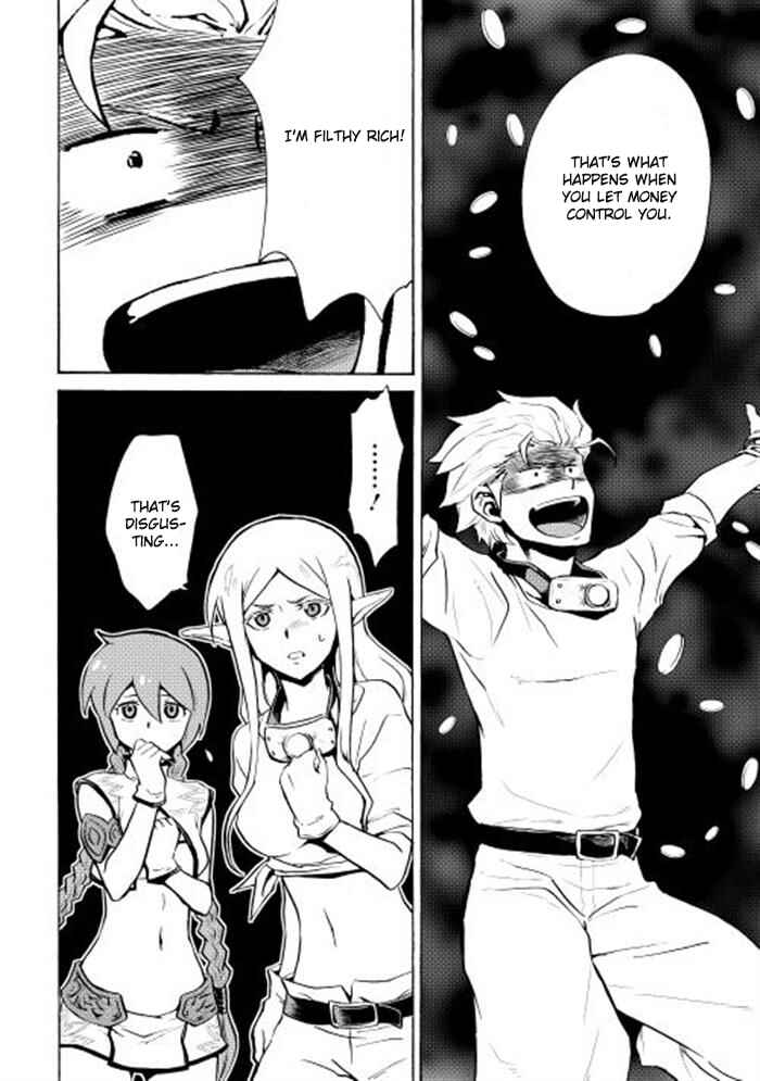 Page 22 Chapter 5 Tsuyokute New Saga