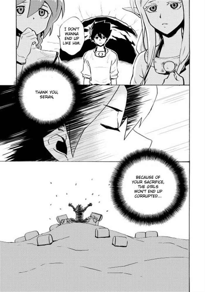 Page 23 Chapter 5 Tsuyokute New Saga