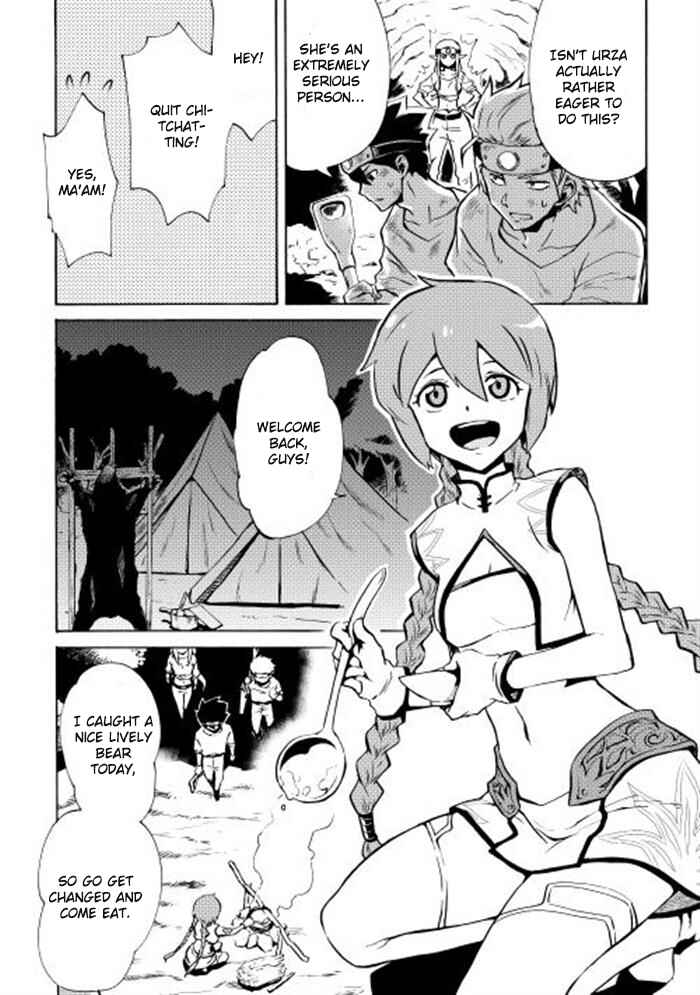Page 5 Chapter 5 Tsuyokute New Saga