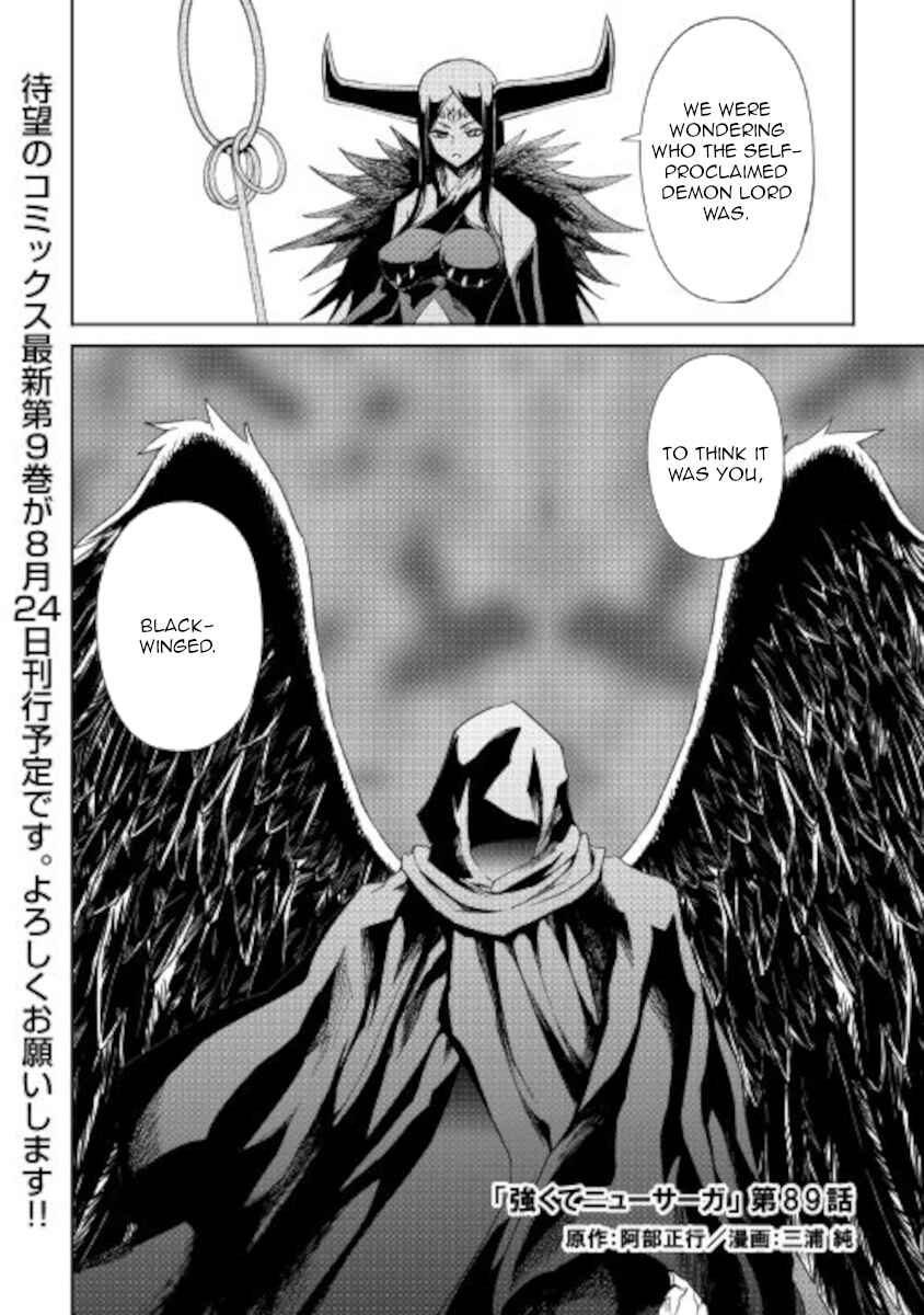 Page 1 Chapter 89 Tsuyokute New Saga