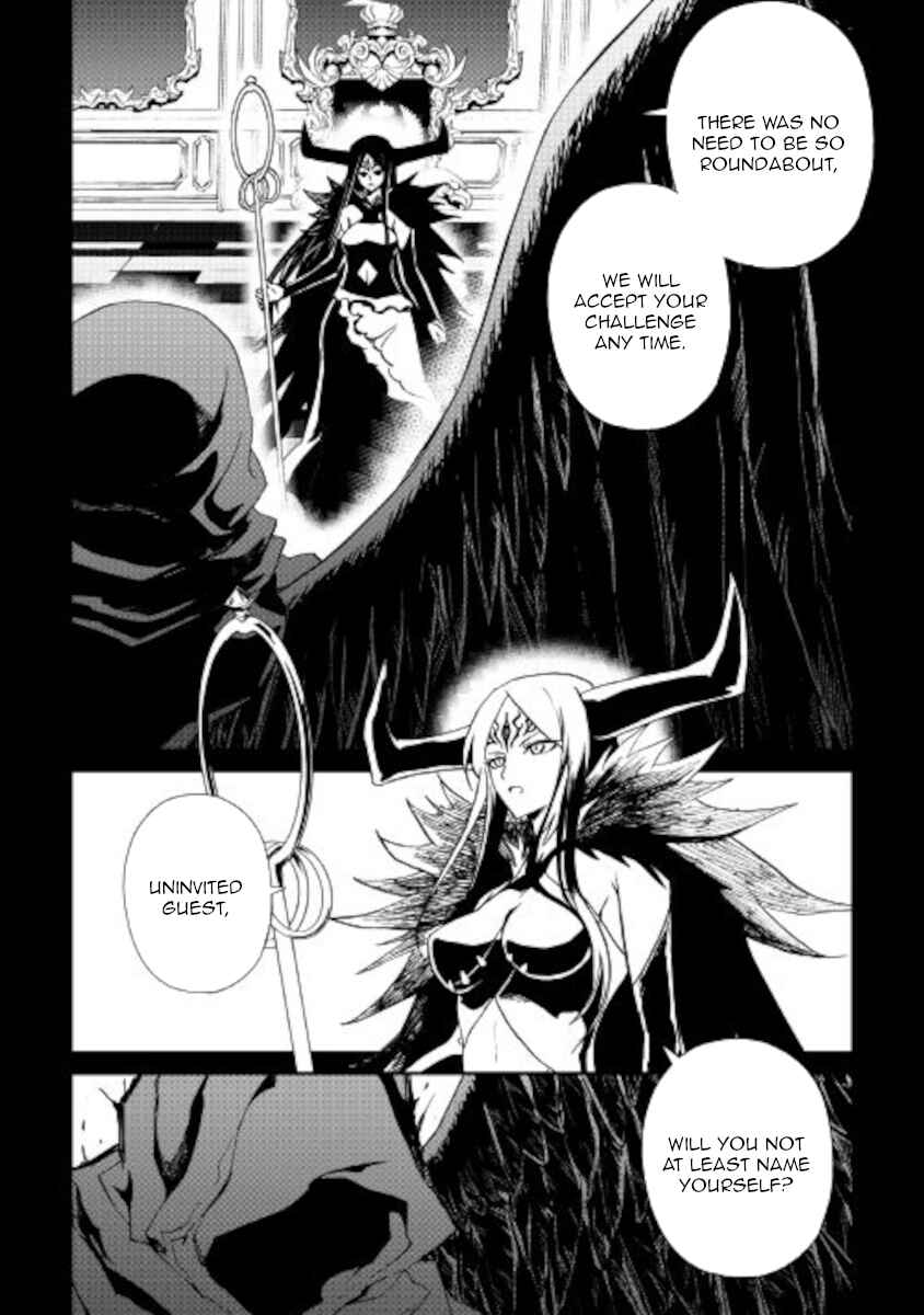 Page 2 Chapter 89 Tsuyokute New Saga