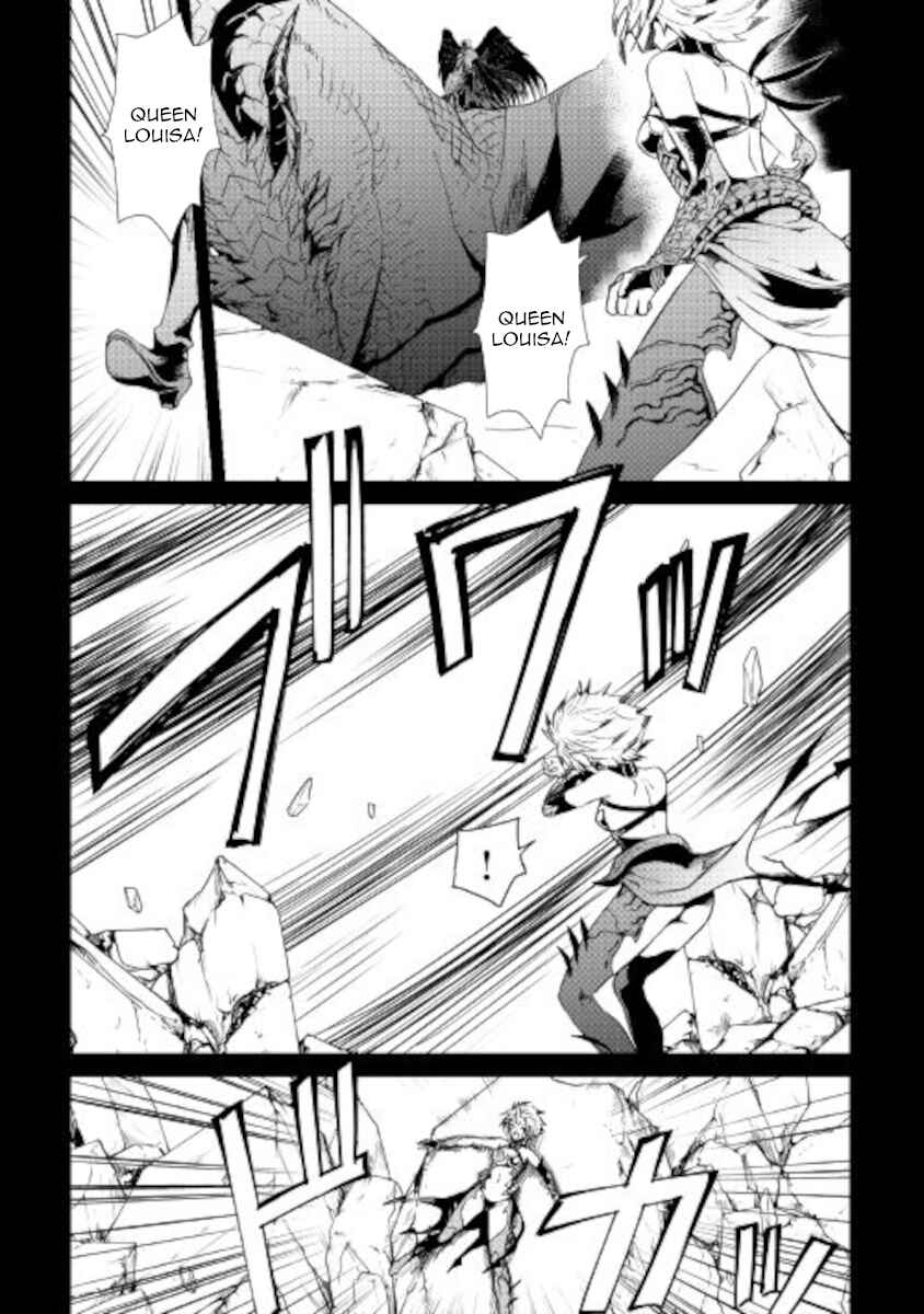 Page 5 Chapter 89 Tsuyokute New Saga