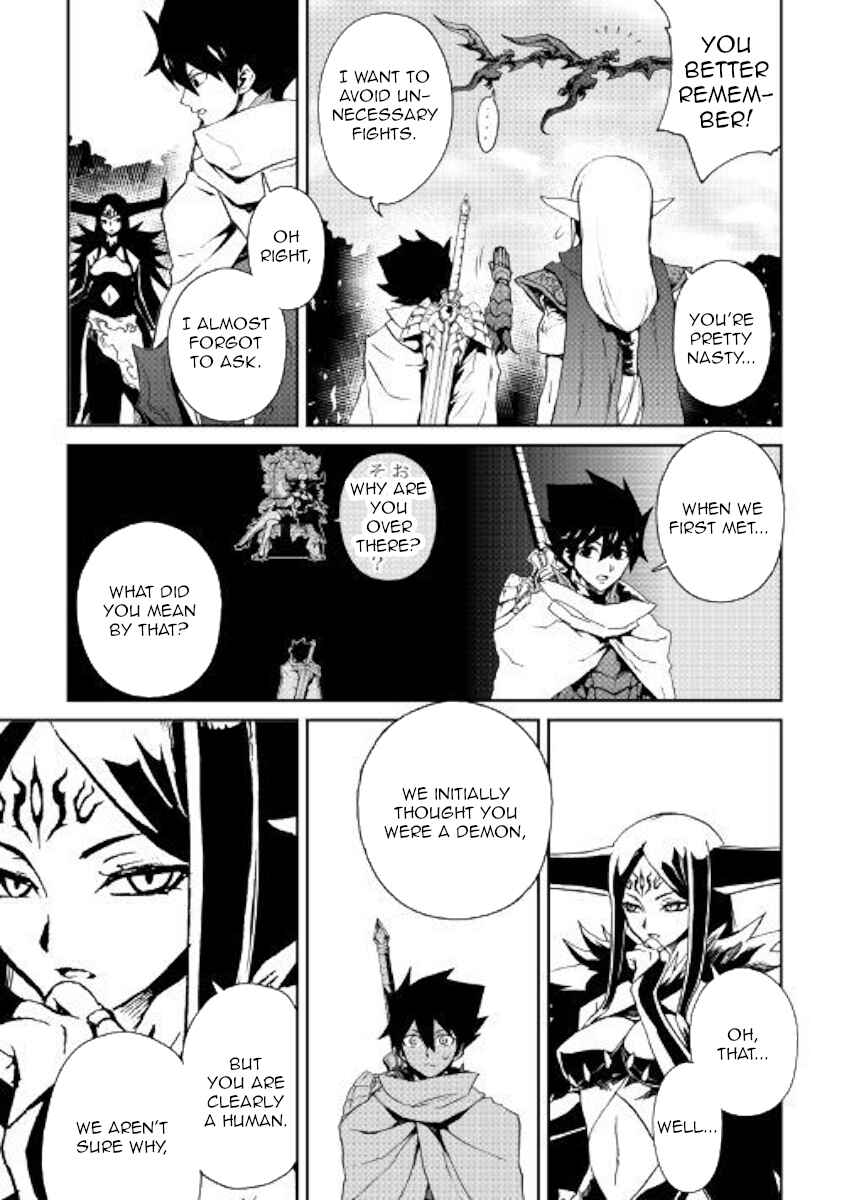 Page 12 Chapter 68 Tsuyokute New Saga