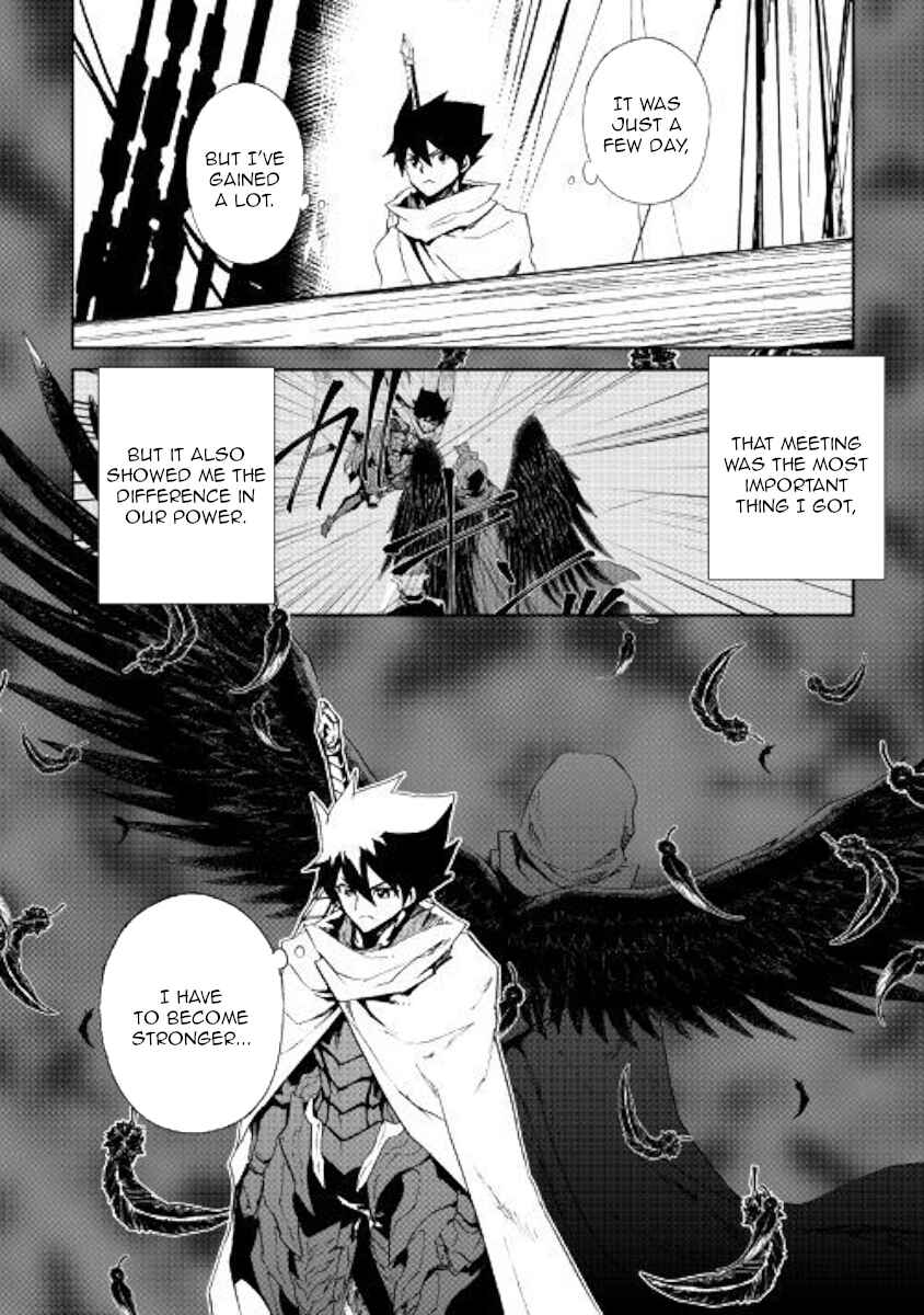 Page 16 Chapter 68 Tsuyokute New Saga