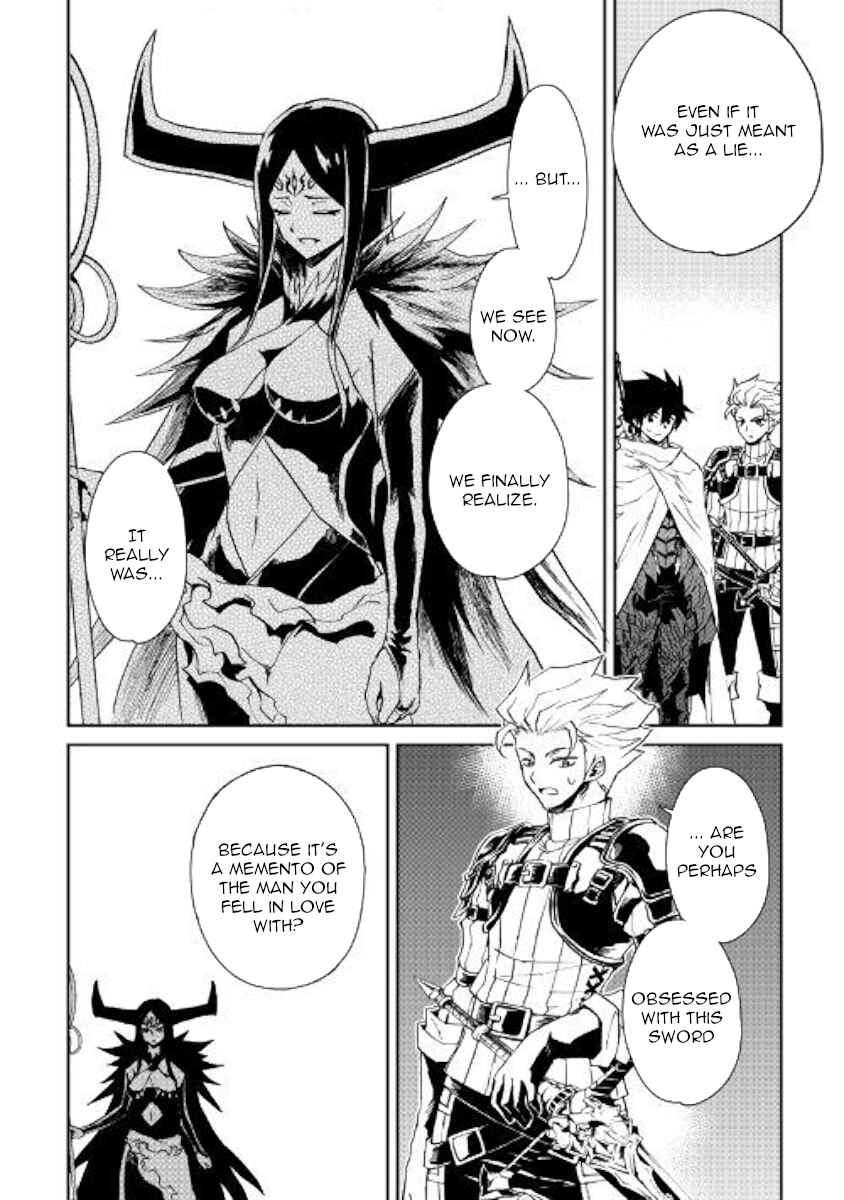 Page 6 Chapter 68 Tsuyokute New Saga