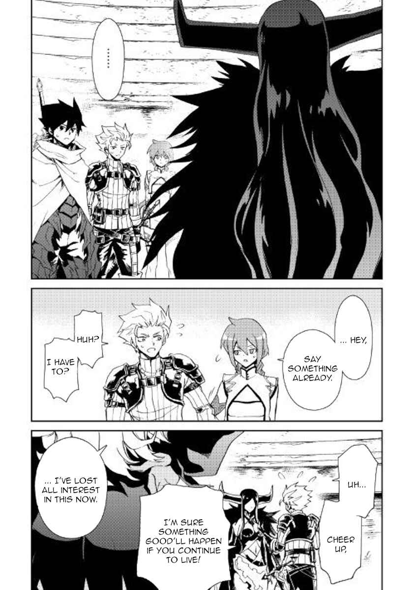 Page 7 Chapter 68 Tsuyokute New Saga