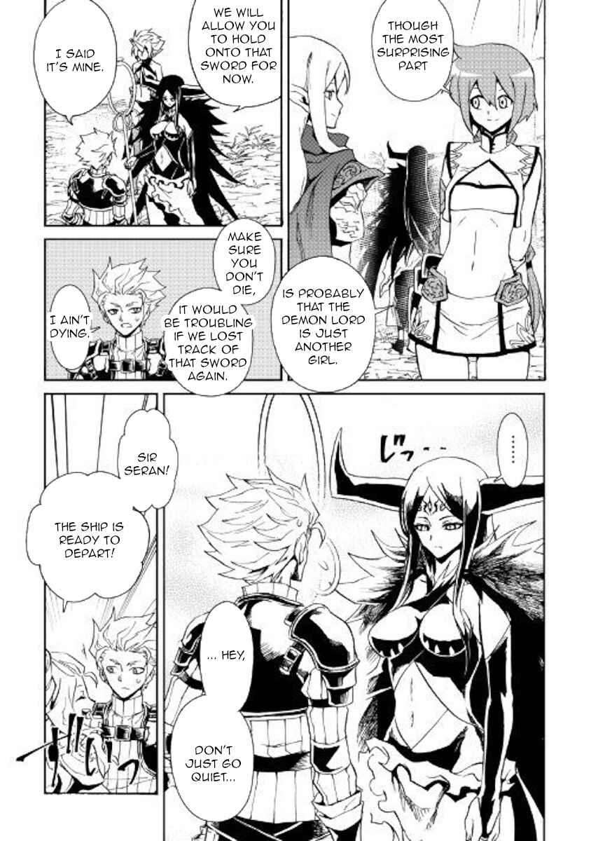Page 9 Chapter 68 Tsuyokute New Saga