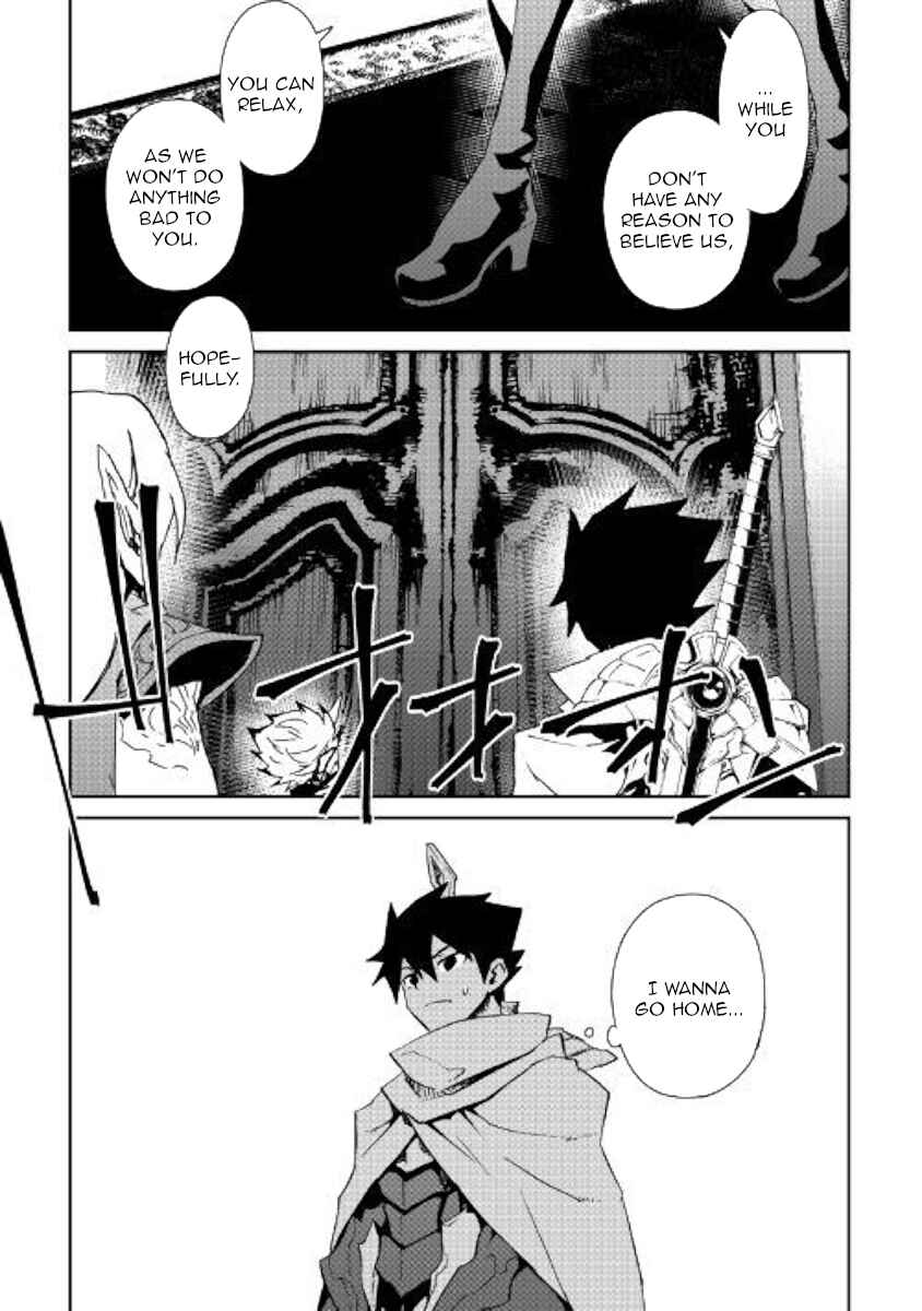Page 13 Chapter 63 Tsuyokute New Saga