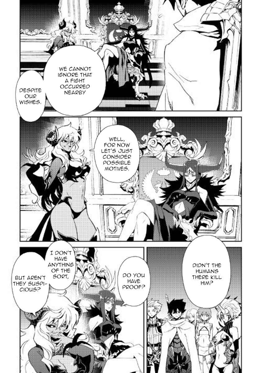 Page 15 Chapter 63 Tsuyokute New Saga