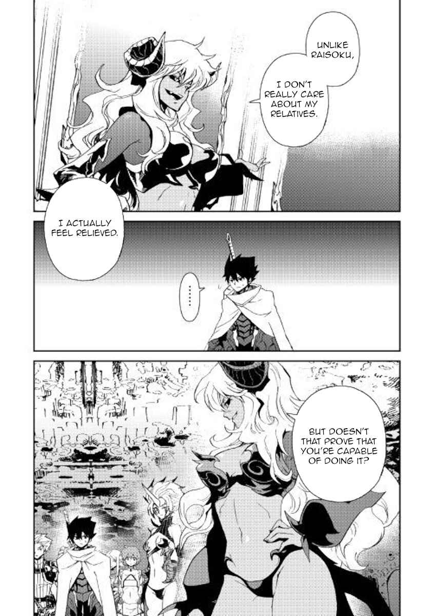 Page 19 Chapter 63 Tsuyokute New Saga