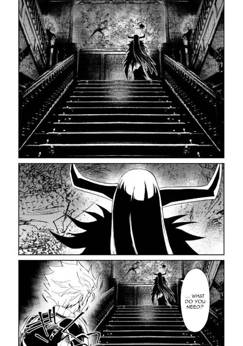 Page 2 Chapter 63 Tsuyokute New Saga