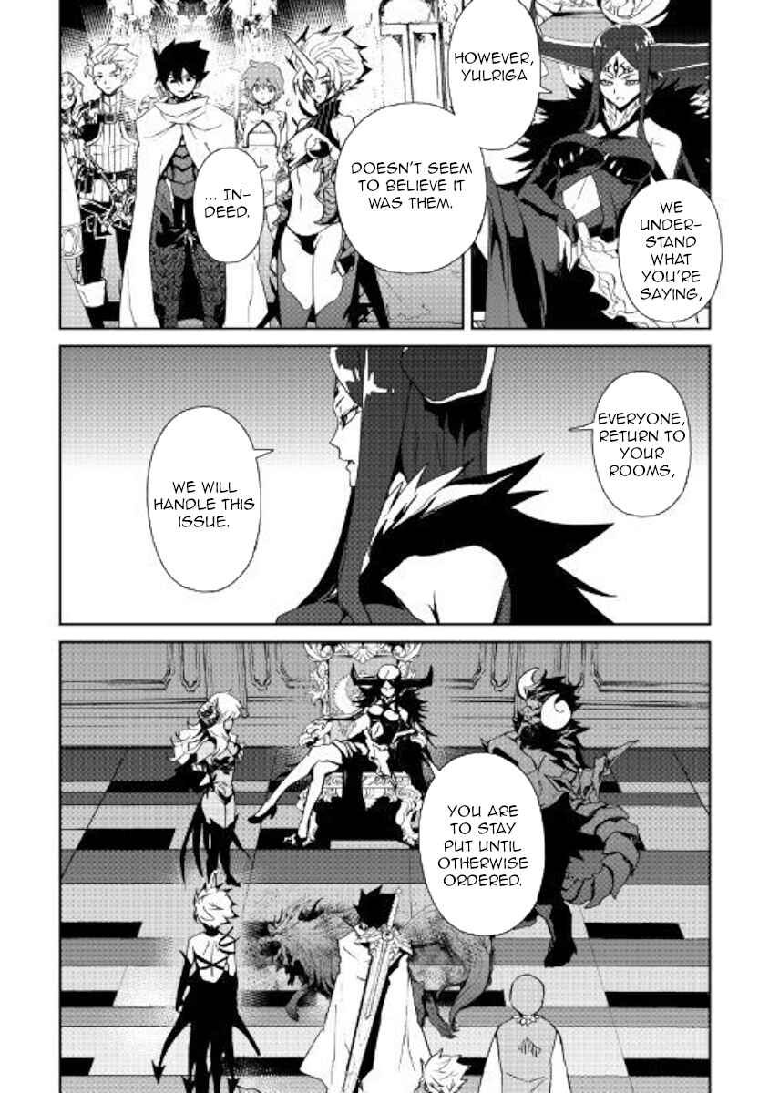 Page 20 Chapter 63 Tsuyokute New Saga