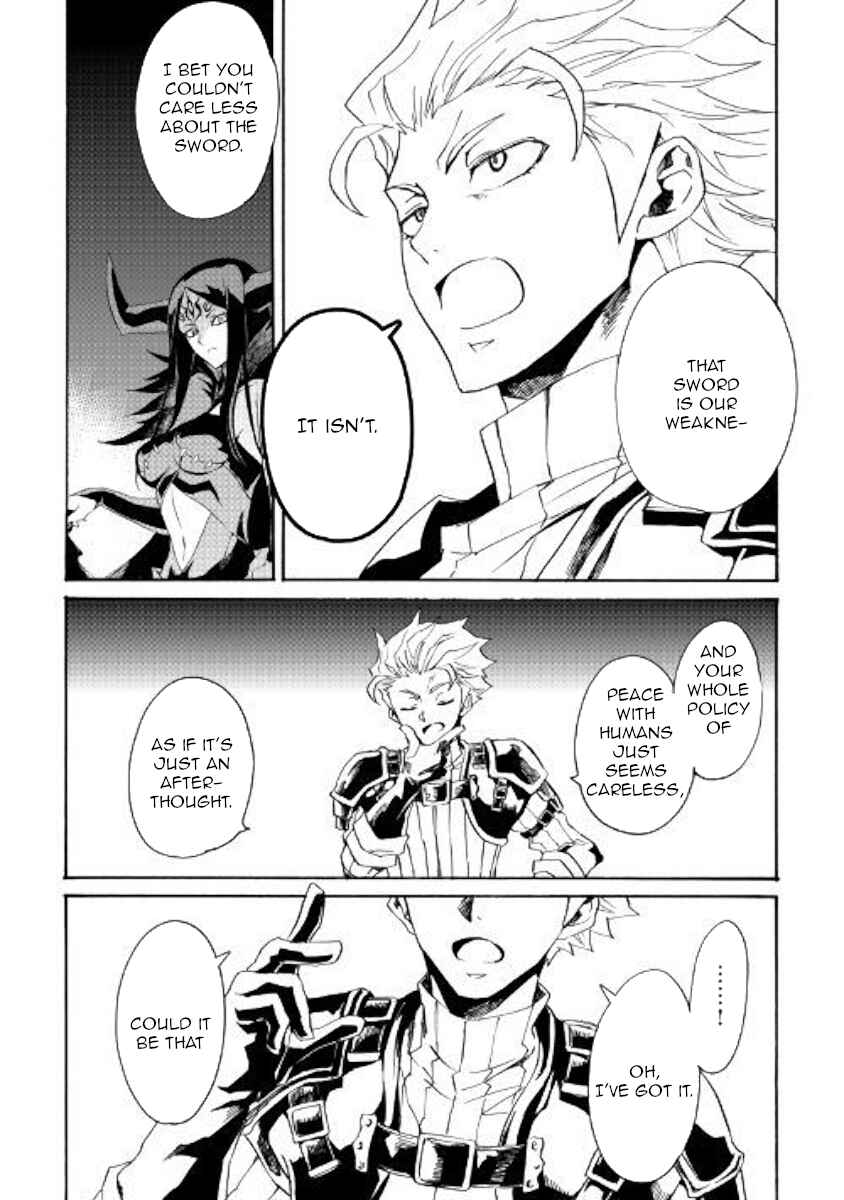 Page 4 Chapter 63 Tsuyokute New Saga