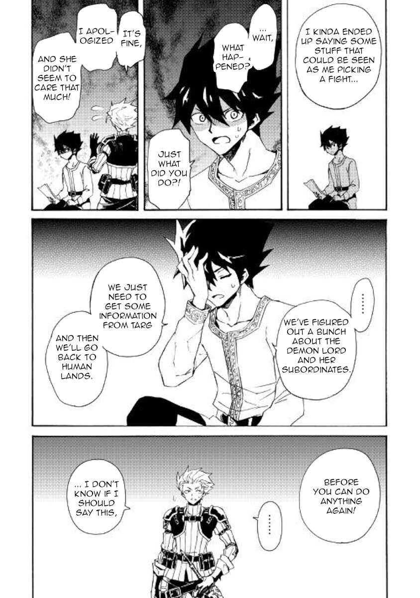 Page 9 Chapter 63 Tsuyokute New Saga
