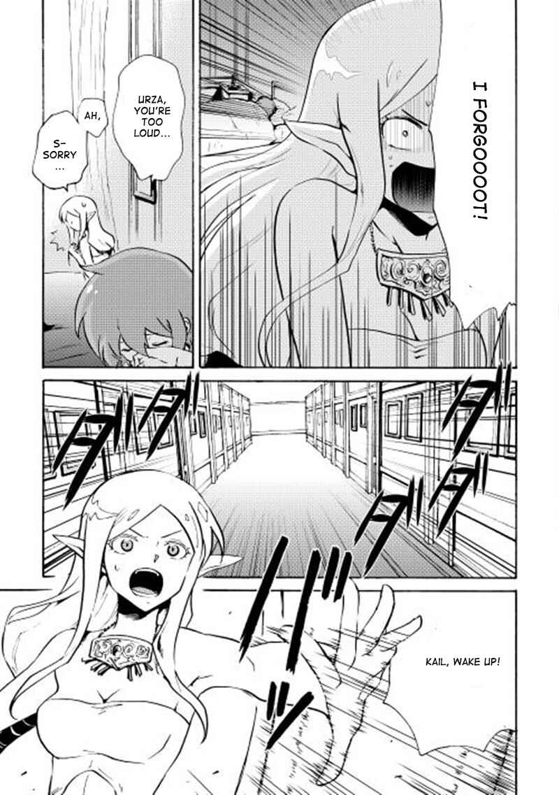 Page 10 Chapter 7 Tsuyokute New Saga