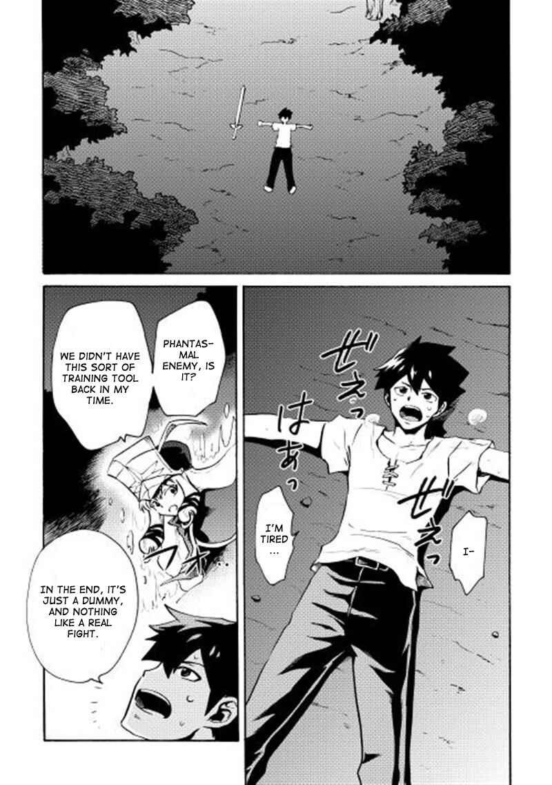 Page 12 Chapter 7 Tsuyokute New Saga