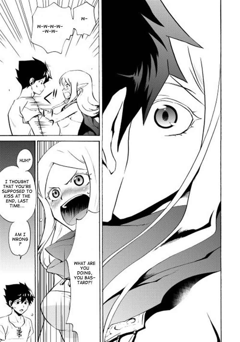 Page 20 Chapter 7 Tsuyokute New Saga