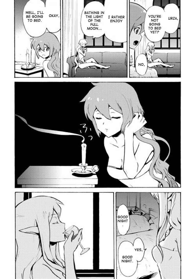 Page 4 Chapter 7 Tsuyokute New Saga