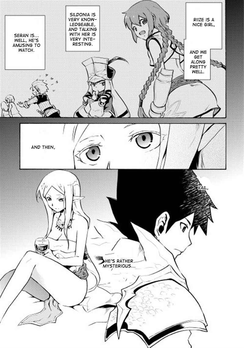 Page 6 Chapter 7 Tsuyokute New Saga