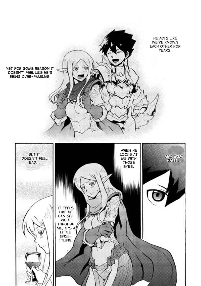 Page 7 Chapter 7 Tsuyokute New Saga