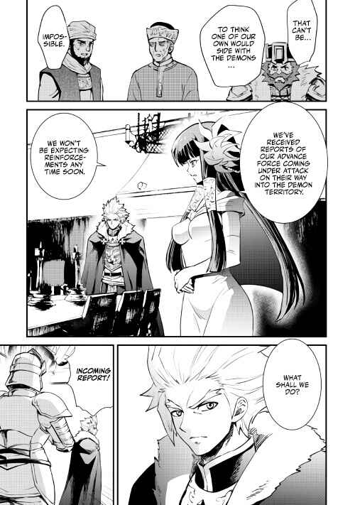 Page 13 Chapter 104 Tsuyokute New Saga