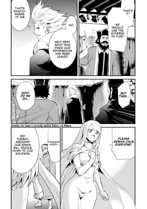 Page 15 Chapter 104 Tsuyokute New Saga