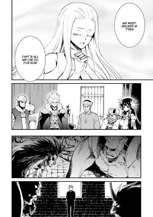 Page 16 Chapter 104 Tsuyokute New Saga