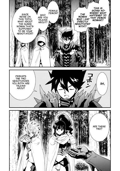 Page 22 Chapter 104 Tsuyokute New Saga