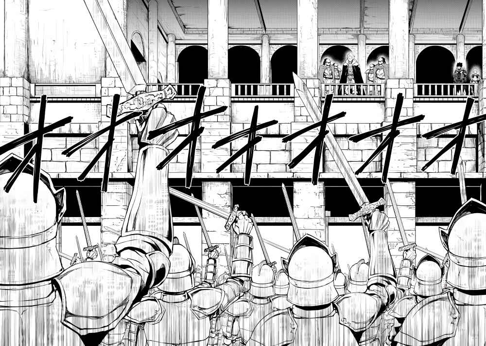 Page 3 Chapter 104 Tsuyokute New Saga