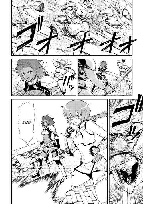 Page 30 Chapter 104 Tsuyokute New Saga