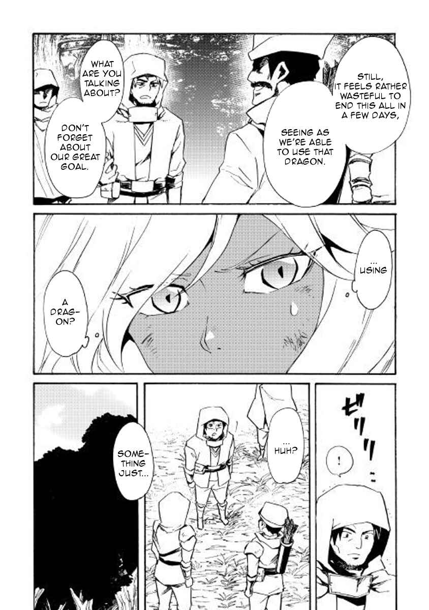 Page 2 Chapter 51 Tsuyokute New Saga