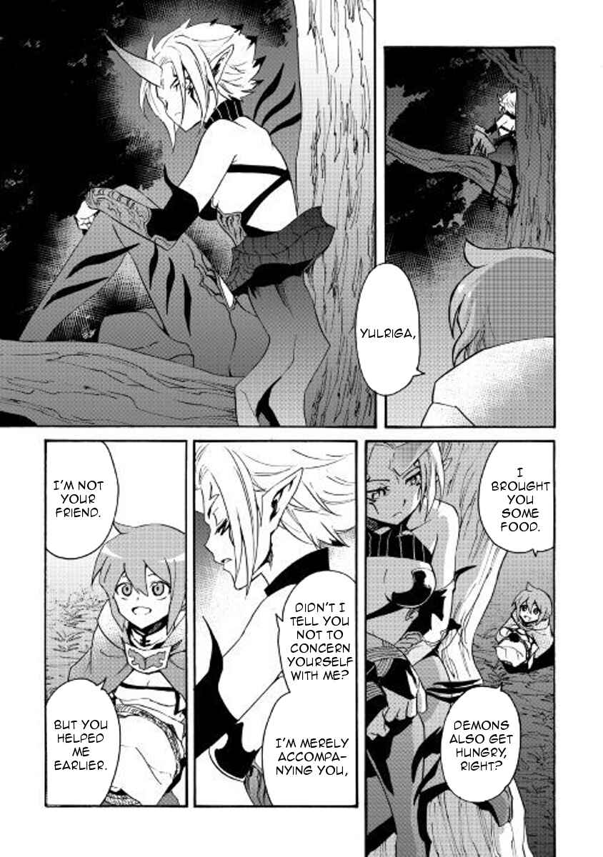 Page 23 Chapter 51 Tsuyokute New Saga