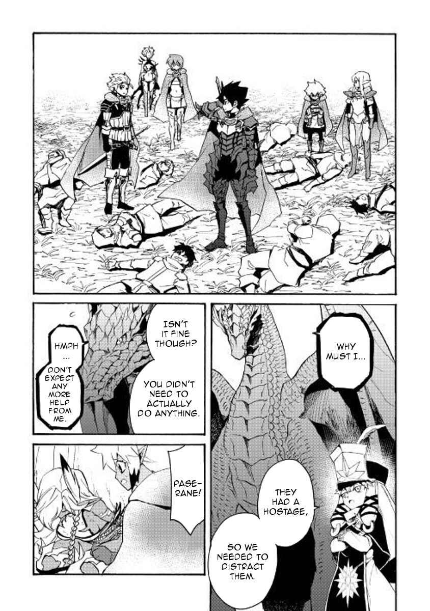 Page 9 Chapter 51 Tsuyokute New Saga